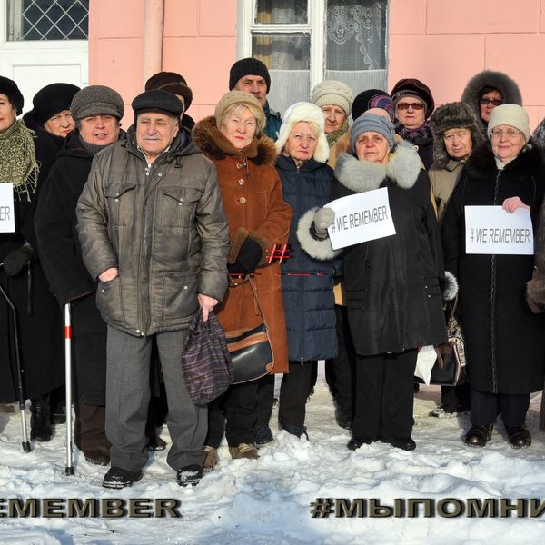 'Delivery of festive baskets for Purim. Gomel' thumbnail