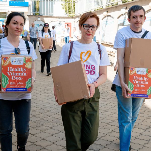 'Food Security продолжает работу!' poster