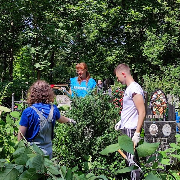 'One of the most important Jewish traditions was honored in Bryansk' thumbnail