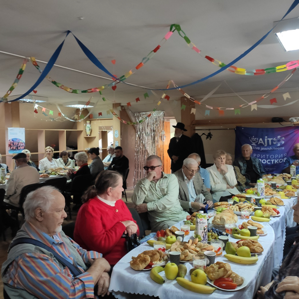 'Sukkot Celebration in Beltsy' thumbnail