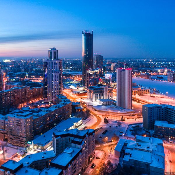 'Yekaterinburg' thumbnail