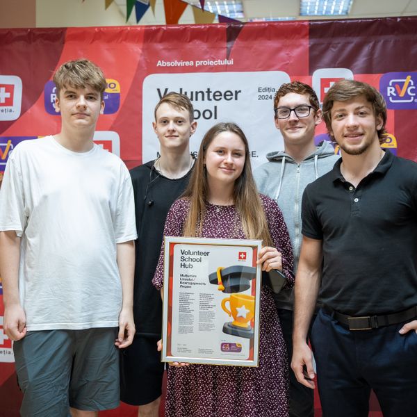 'Выпускной проекта Volunteer School Hub' poster