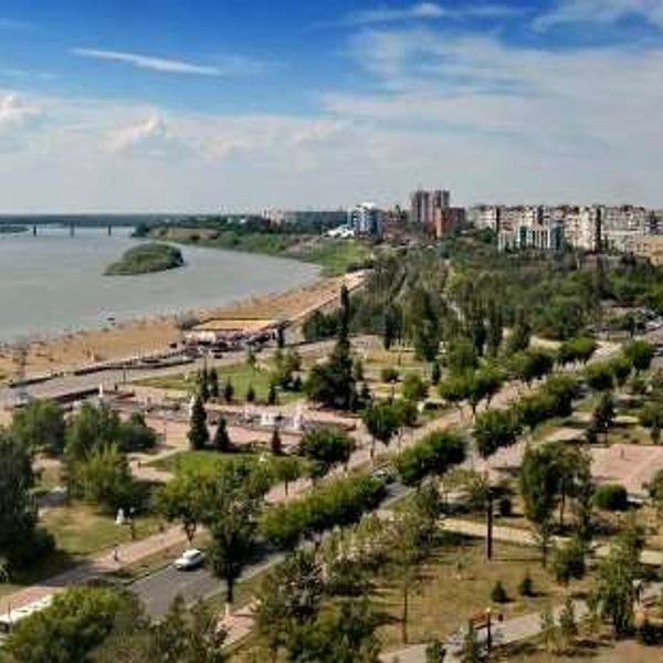 'Pavlodar' thumbnail