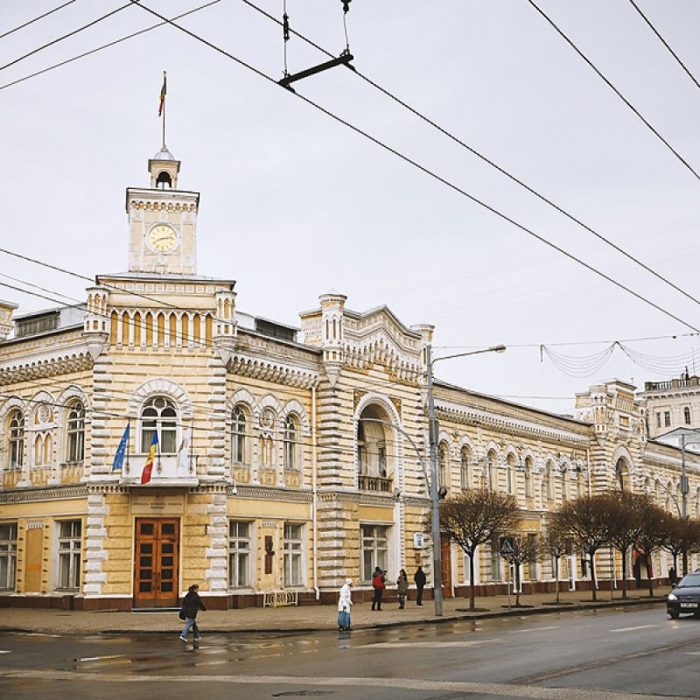 'Chisinau' poster